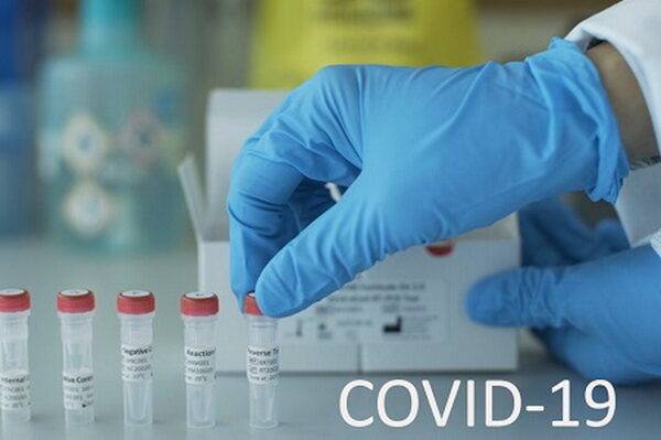 Nga thử nghiệm vaccin tiềm năng thứ ba ngừa COVID-19